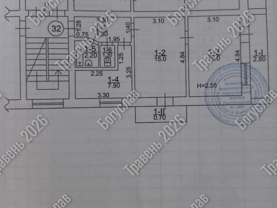 Продається квартира Богуслав