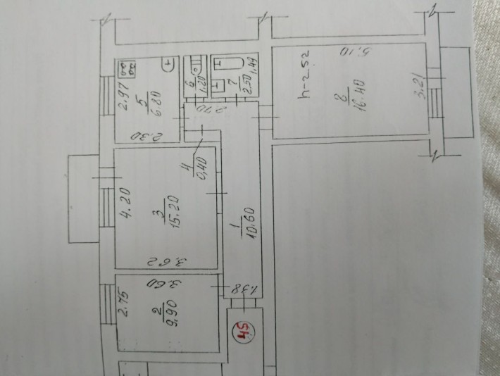 Продам трикімнатну квартиру в М Тараща - фото 1