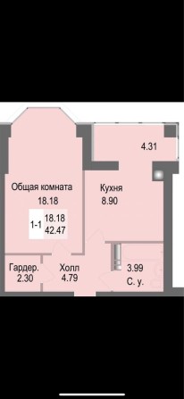 ‼️ДОМ ПОСТРОЕН Первый взнос:20,500$(1к/42м2)Рассрочка 2 года - фото 1
