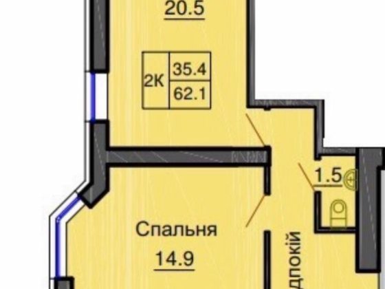 61,9 кв.м. в готовому будинку . Державні програми. Софиевская Борщаговка