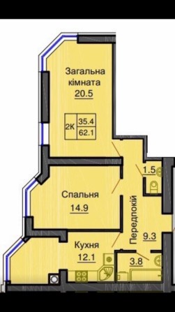 61,9 кв.м. в готовому будинку . Державні програми. - фото 1