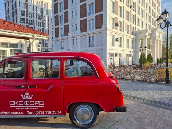 Продаж 1к квартира 40м2 З ЧАСТКОВИМ РЕМОНТОМ ЖК Оксфорд, БЕЗ комісії Чайки