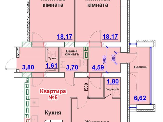 Продаж 3 кімн. Квартири Новомиргород