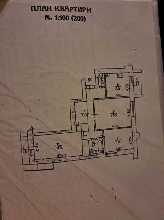 Продаж 3-кімнатної квартири в Моршині - фото 1