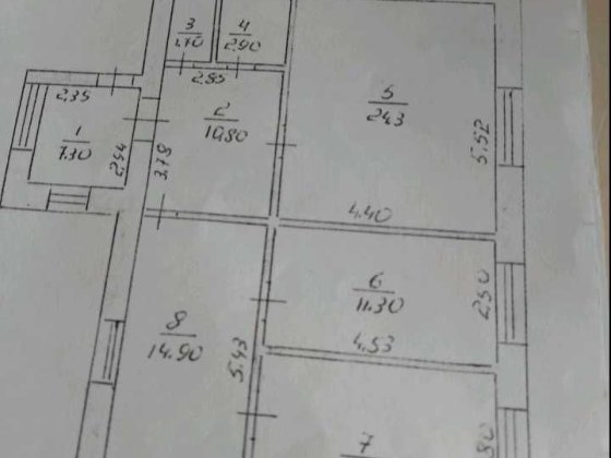 Продам квартиру в м.Снігурівка Миколаївська область Снигиревка