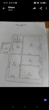 Продам квартиру в м.Снігурівка Миколаївська область - фото 1