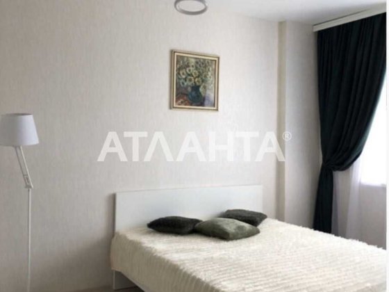 Стильная однокомнатная квартира Авангард