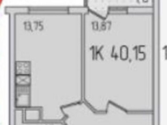 Срочная продажа! 59 Жемчужина 38000! Крижанівка