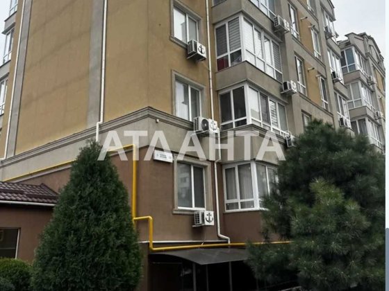 1-кім квартира в ЖК Якоря! Ціна ШОК! Крыжановка