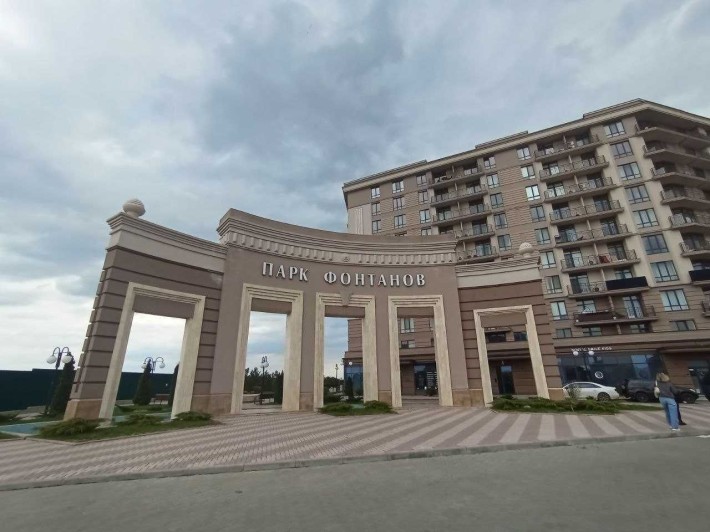 2-х кімнатна квартира в ЖК ПАРК ФОНТАНІВ - фото 1