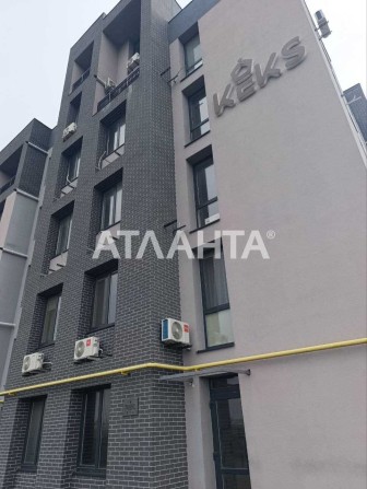 1-ком. квартира с ремонтом, ЖК Кекс 22м2, газ , 3 этаж - фото 1