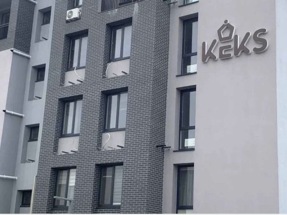 Продам 2х комнатную квартиру Авангард