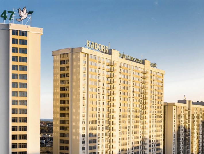 3-комнатная 100 метров/ Кадор на Сахарова/ Для семьи - фото 1