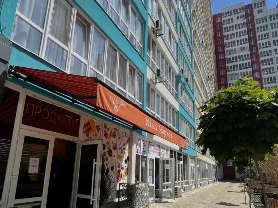 Акварель 2, Смарт, Продажа Лиманка