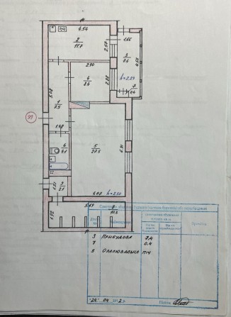 Продаж 2-х кімнатноі квартири 78 м м.Дубровиця. - фото 1
