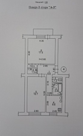 Продаж 2-х кімнатної квартири у місті Миргород - фото 1