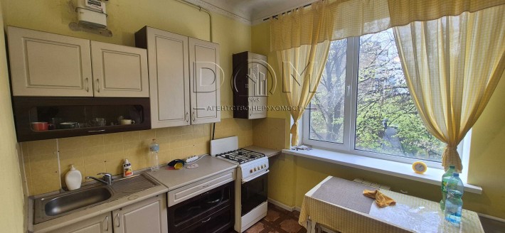 2-кім. Центр. Печерський узвіз, 19. Метро Кловська. Без% - фото 1