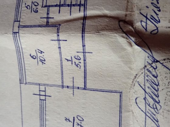 Продам двокімнатну квартиру у Києві, Дніпровський район,вулиця Шухевича 8Г Киев