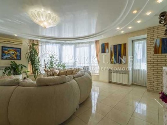 вул. Микільсько-Слобідська-4Г Продаж Шикарної 4-кім.155м.Євроремонт Киев