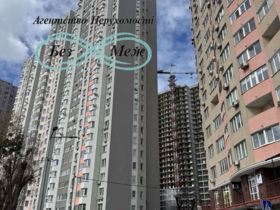 Продаж 2к квартири в ЖК 4 Сезони 62м2. Киев