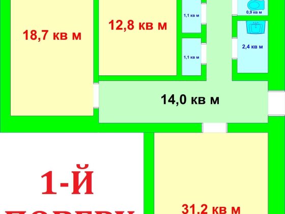 Продаж 3-х кімнатної квартири ‼ (під офіс 4 кабінети) на 1-му поверсі в центрі площею 95 м2 Вулиця І Киев