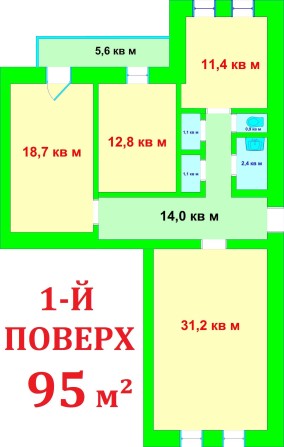 Продаж 3-х кімнатної квартири ‼ (під офіс 4 кабінети) на 1-му поверсі в центрі площею 95 м2 Вулиця І - фото 1