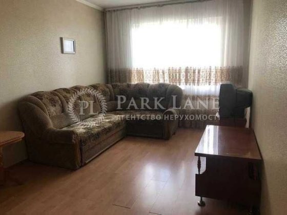 Продаж 3-к квартира на Заболотного,4 Киев