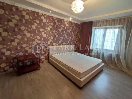 ХІТ! 2-К Квартира прос. Григоренка Петра 1 Київ