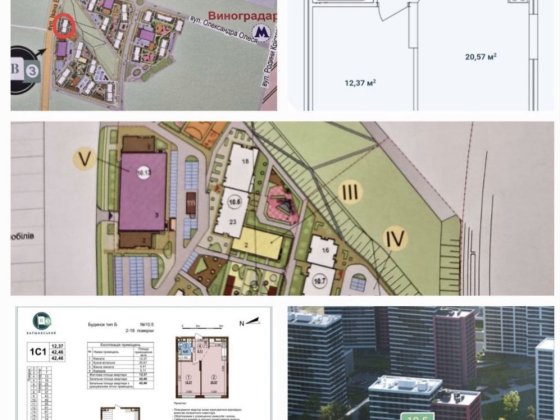 Продаж 1 к квартири , Варшавський, перепоступка Київ