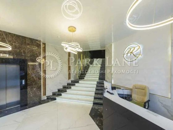 Продаж 1-кімнатної квартири ЖК Podil Plaza  Residence Київ