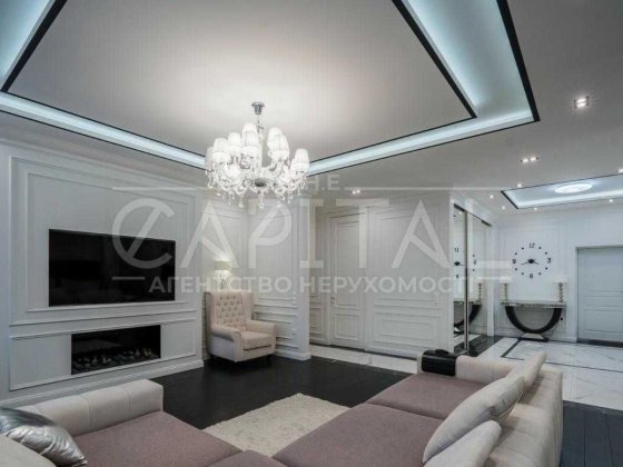 Продажа 4к квартиры, ЖК Royal Tower, ул. Саксаганского