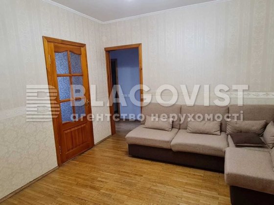 Продаж 3к квартири Григоренка 11а Київ метро Позняки Дарницький Київ