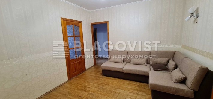 Продаж 3к квартири Григоренка 11а Київ метро Позняки Дарницький - фото 1