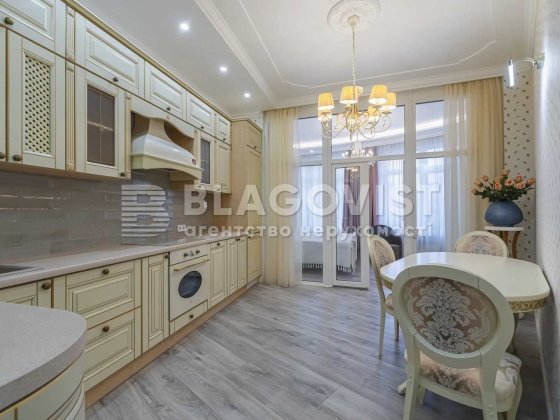 без% НОВЫЙ ремонт , 4п 94м Бойчука 19А, ЖК 52 Перлина ТЕРМІНОВА ПРОДАЖА Київ