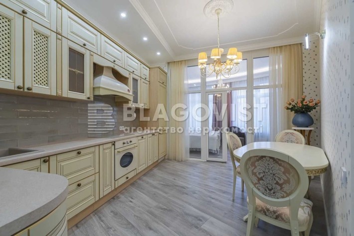 без% НОВЫЙ ремонт , 4п 94м Бойчука 19А, ЖК 52 Перлина ТЕРМІНОВА ПРОДАЖА - фото 1