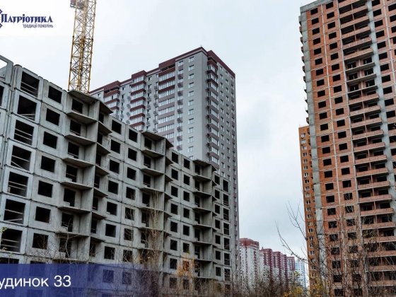 Продаж 1К «Патріотика» Будинок «Хортиця» Софії Русової Київ