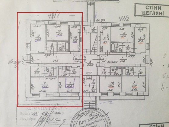 4к, фасад, можно є-відновлення, вул. Петропавлівська 48 Куренівка Киев