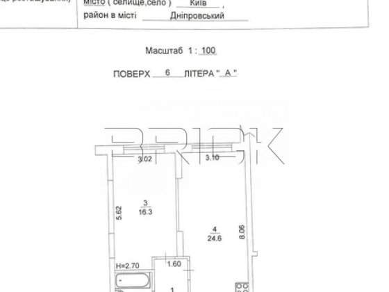 ЖК Новий Автограф Романа Мстиславича  22-А Київ