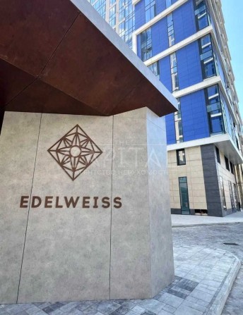 Продаж 3к квартири ЖК Edelweiss House, вул. Звіринецька, Печерськ - фото 1