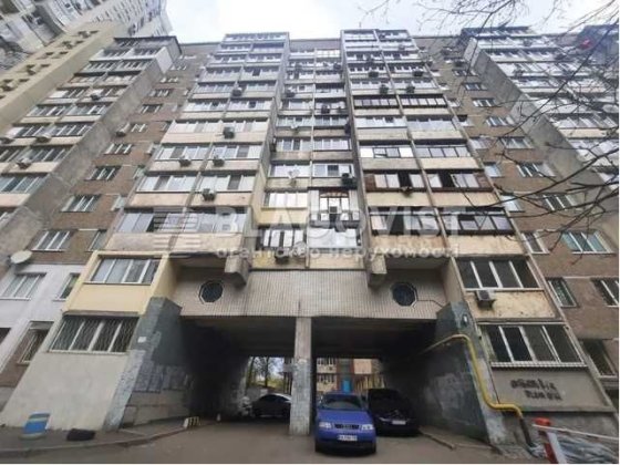 Продаж квартири Печерськ  затишна 2-кімн вул.Панаса Мирного  Метро Кловська Киев