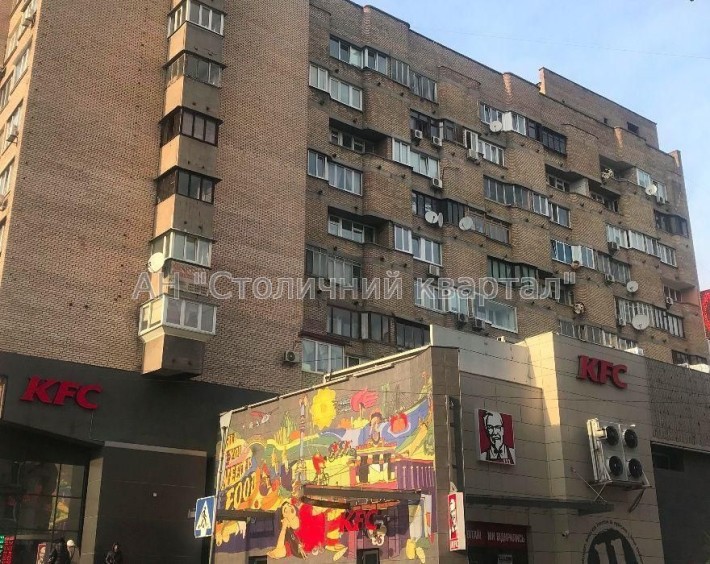 4кімн на О.Гончара, р-он Цирка - для себе чи під Хостел. - фото 1