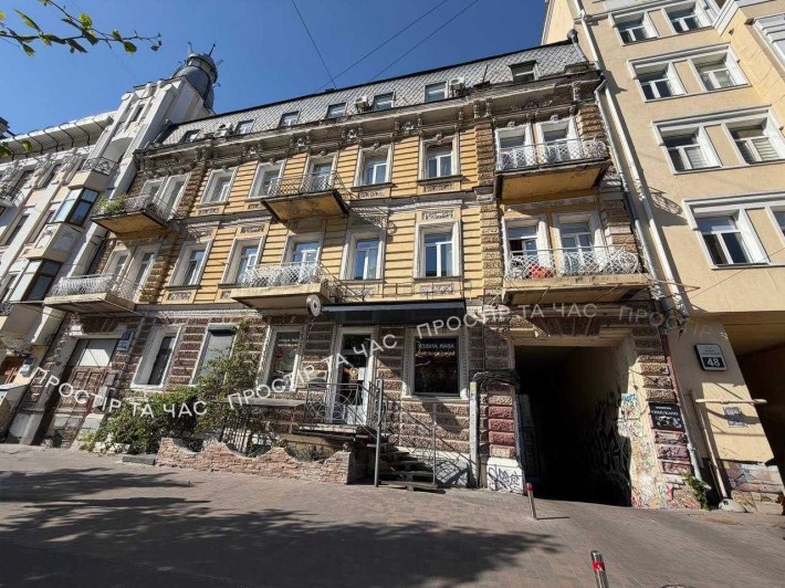 Продаж квартири в центі міста - фото 1