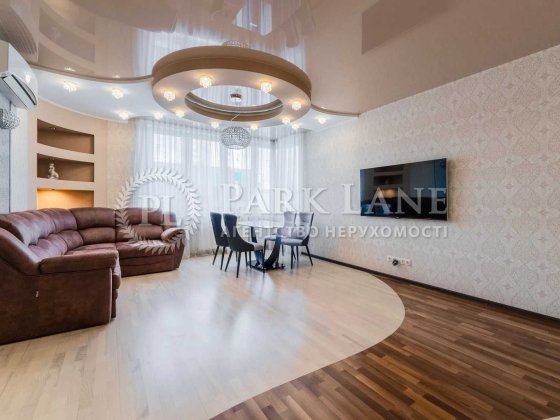 Продаж 3-х кімнатн квартири Соломянка 123м2 просп.Лобановського 6В Киев
