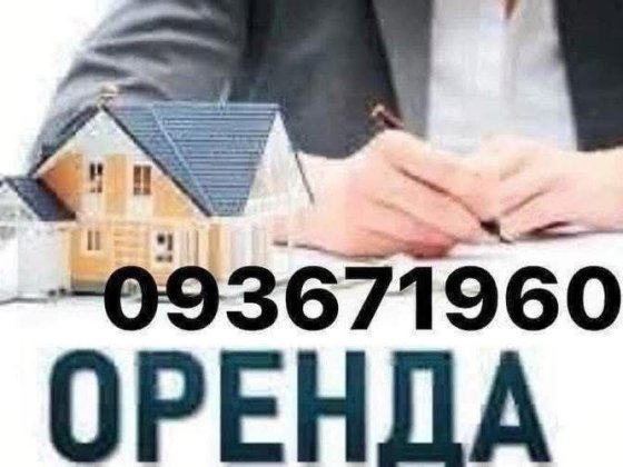Оренда 1 кімнатноі квартири в центрі Шептицький