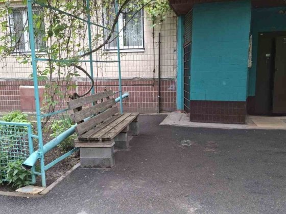 Сдам 2х комнатную квартиру Слобожанське