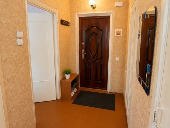 Оренда 1-кімн квартири Леваневського Біла Церква