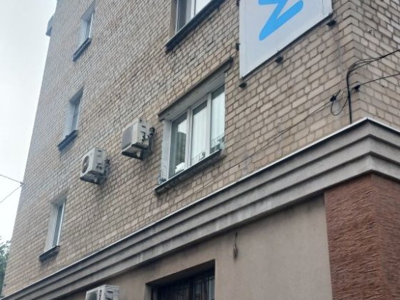 Сдам квартиру в Кременчуці Кременчук