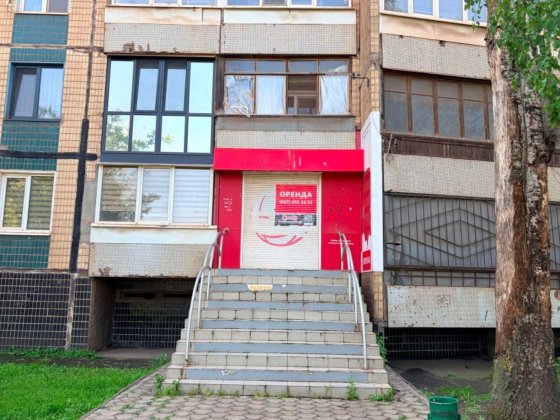 Оренда приміщення, вул. Гетьманська, 74 Кривой Рог