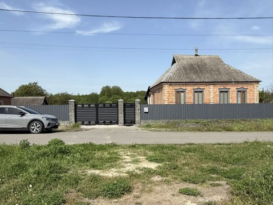 Продається будинок у районі Гусинки, по вул. Фрунзе Ахтырка