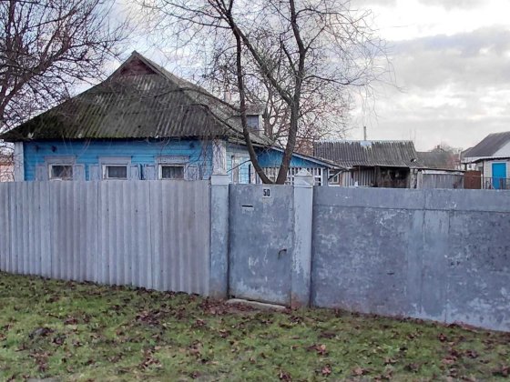 Продам будинок м Охтирка. Охтирка